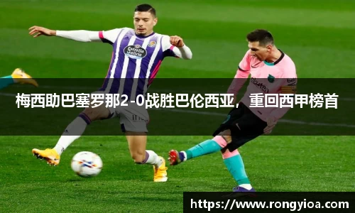 三亿体育官方网站