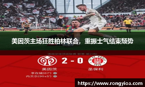 三亿体育官方网站