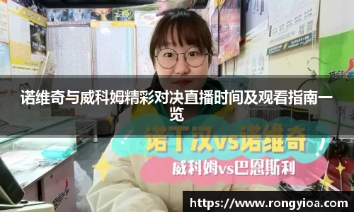 三亿体育官方网站