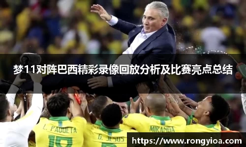 三亿体育官方网站