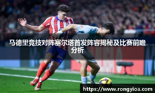 三亿体育官方网站