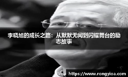 三亿体育官方网站