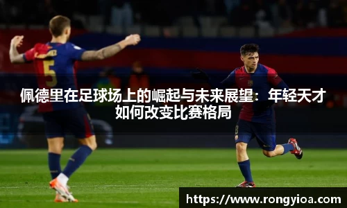 三亿体育官方网站