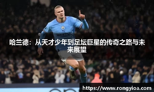 三亿体育官方网站