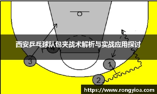 三亿体育官方网站