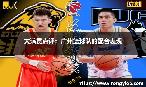 三亿体育官方网站