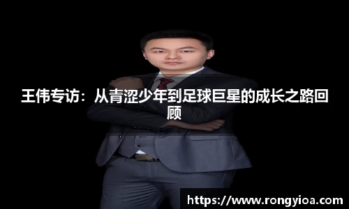 三亿体育官方网站