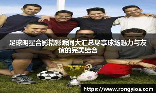 三亿体育官方网站