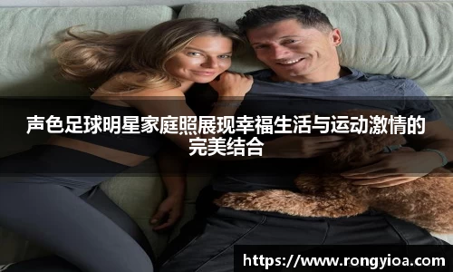 三亿体育官方网站