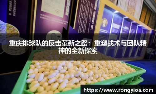 三亿体育官方网站