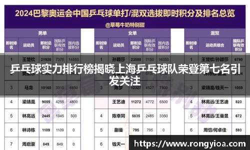 三亿体育官方网站